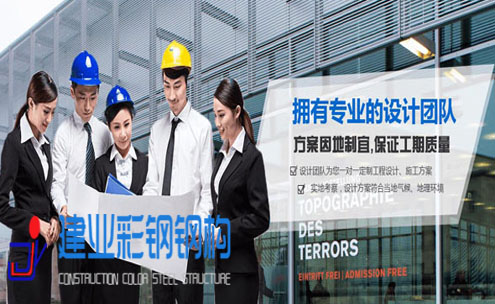 天津源泰金屬科技有限公司